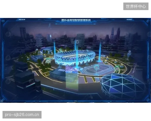 超过八成的国内甲级体育馆，尚未安装可远程调控的智能照明系统